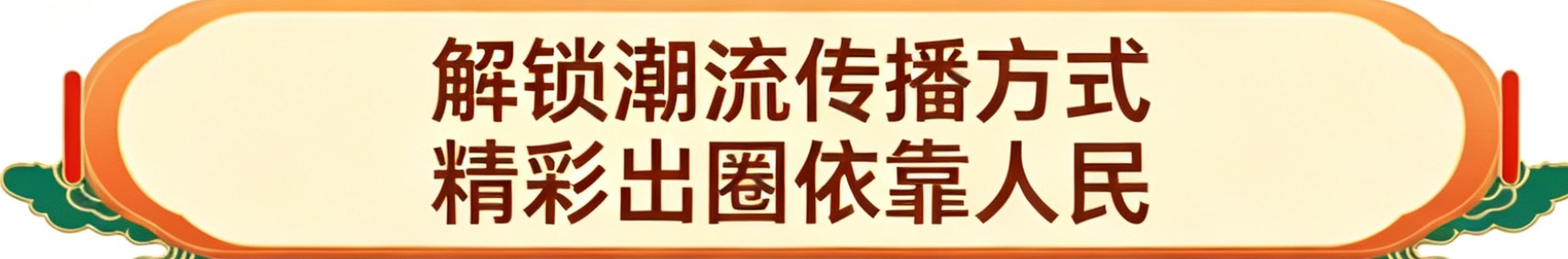 微信图片_20260613105917.jpg