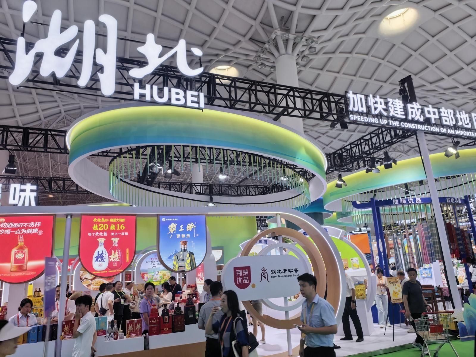 微信图片_20260612173248_18100_3.jpg