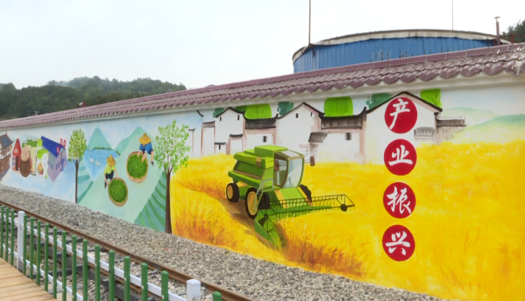 兴山打造国家级乡村振兴示范标杆