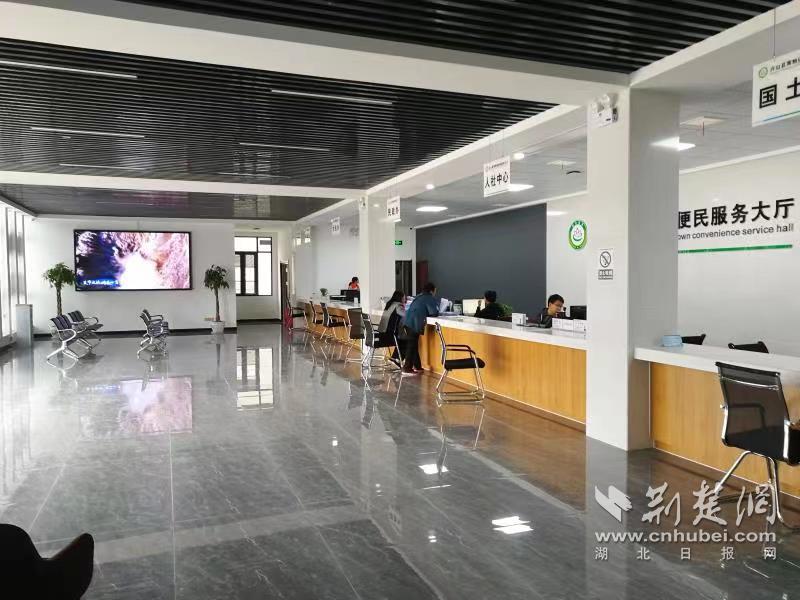 兴山县黄粮镇全面优化便民服务环境_长江云 - 湖北网络广播电视台官方
