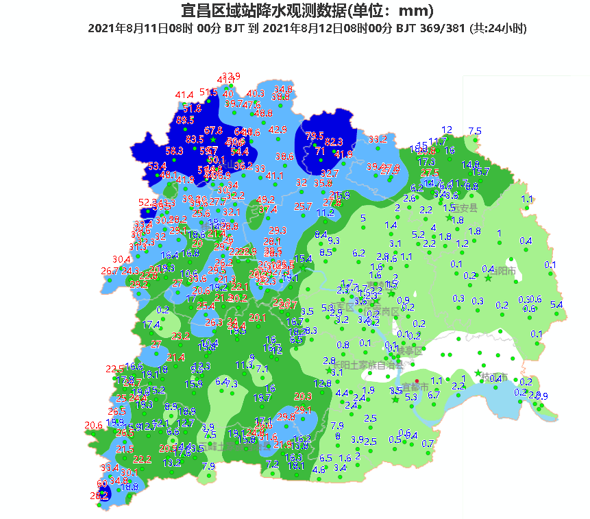 11日興山縣降水天氣情況