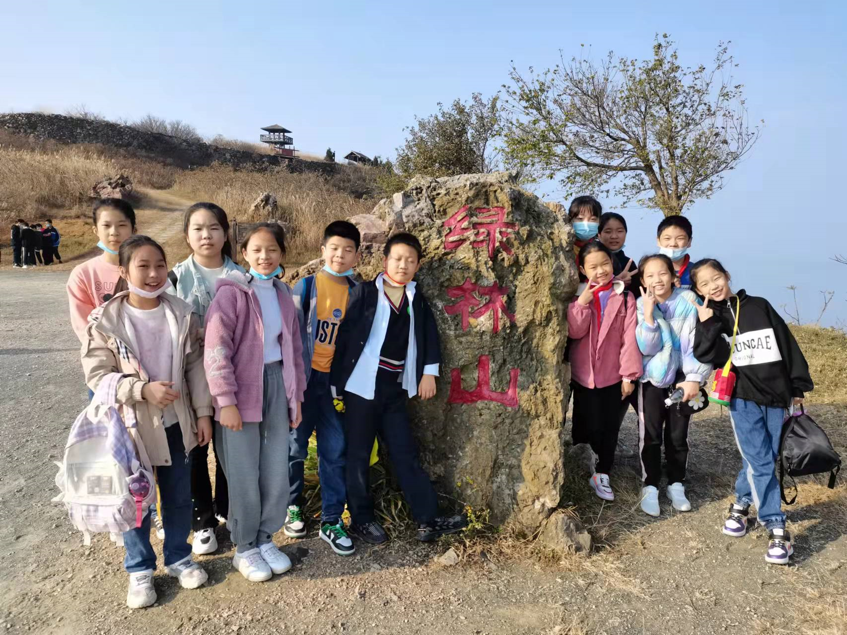 京山市实验小学绿林山研学旅行活动圆满结束