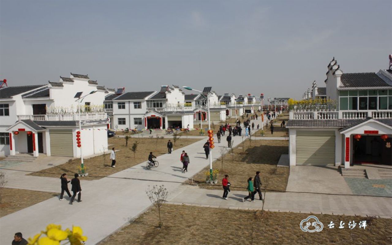 大美沙洋系列四乡村风韵