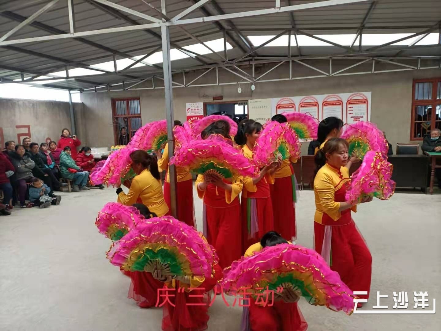 沙洋贺集村组织三八妇女节活动暨2021年度第一次积分兑换活动