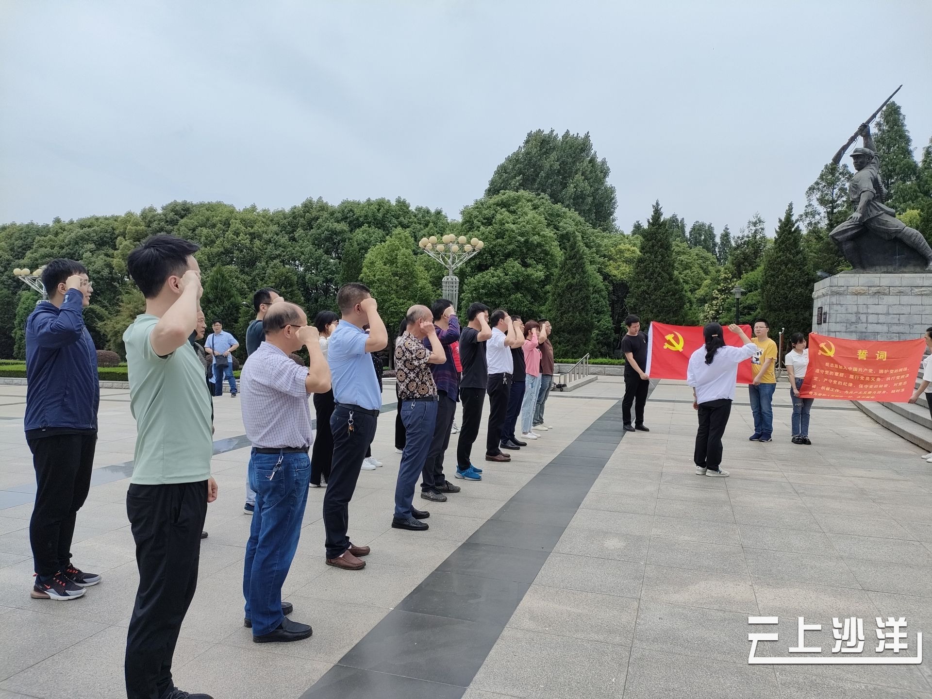 沙洋县委宣传部赴红安开展党史学习教育现场教学活动