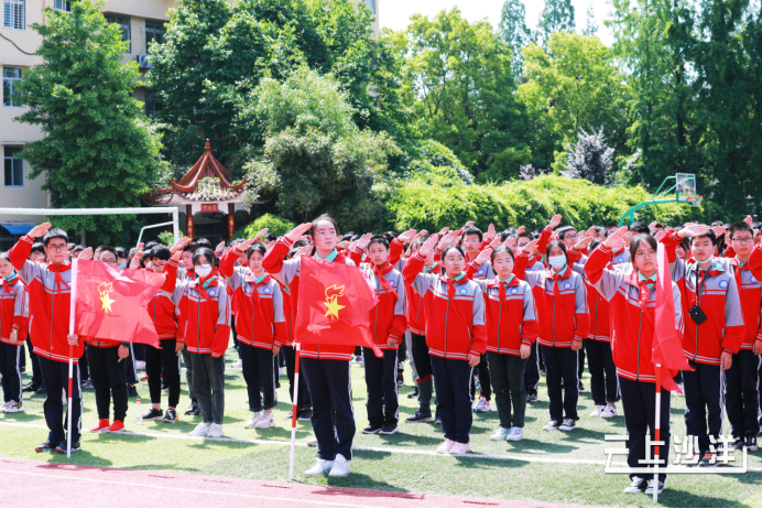 逐梦奋斗青春 献礼建党百年——沙洋县实验初中"童心向党"教育实践