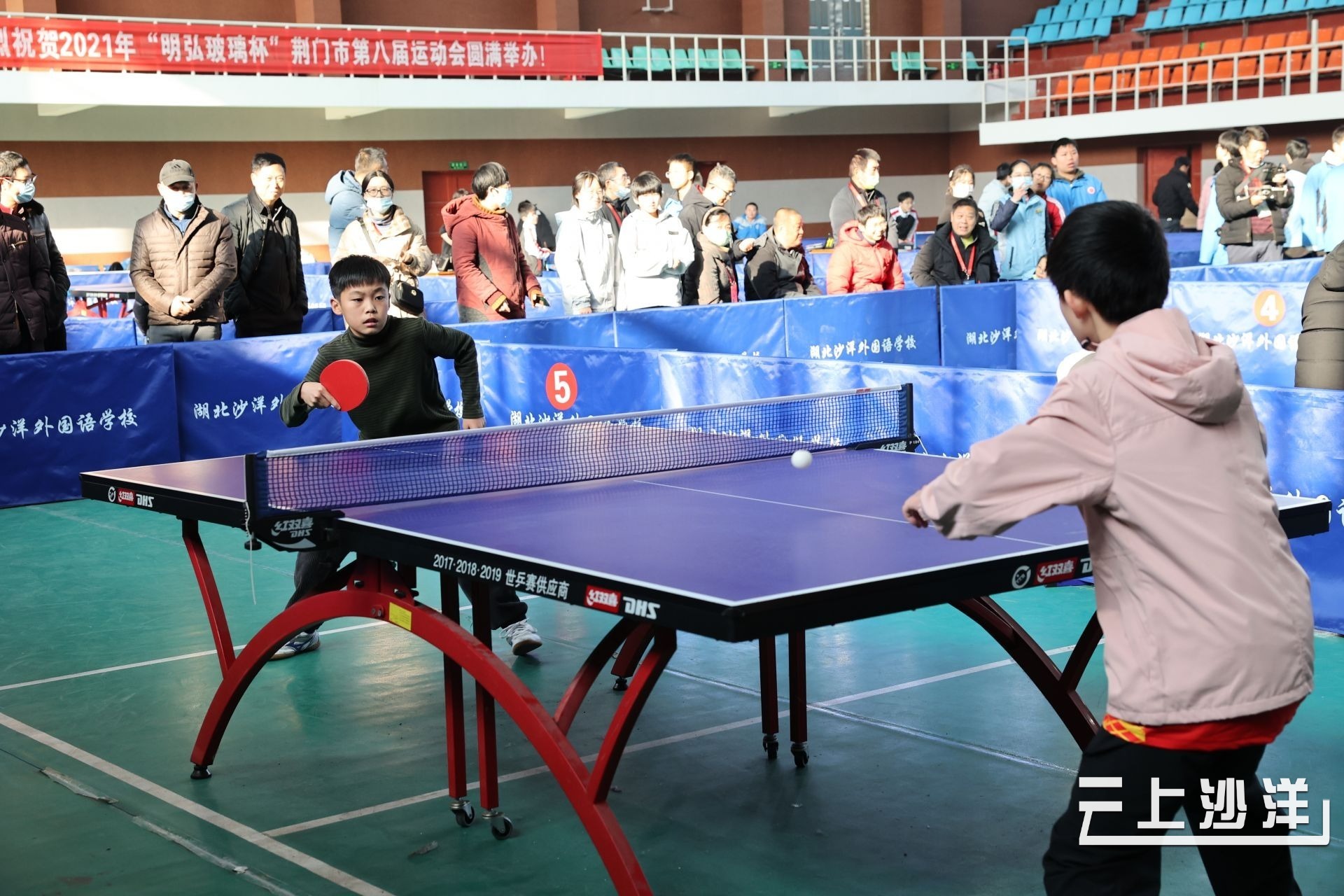 直播市运2021年荆门市第八届运动会中学生乒乓球比赛圆满举办