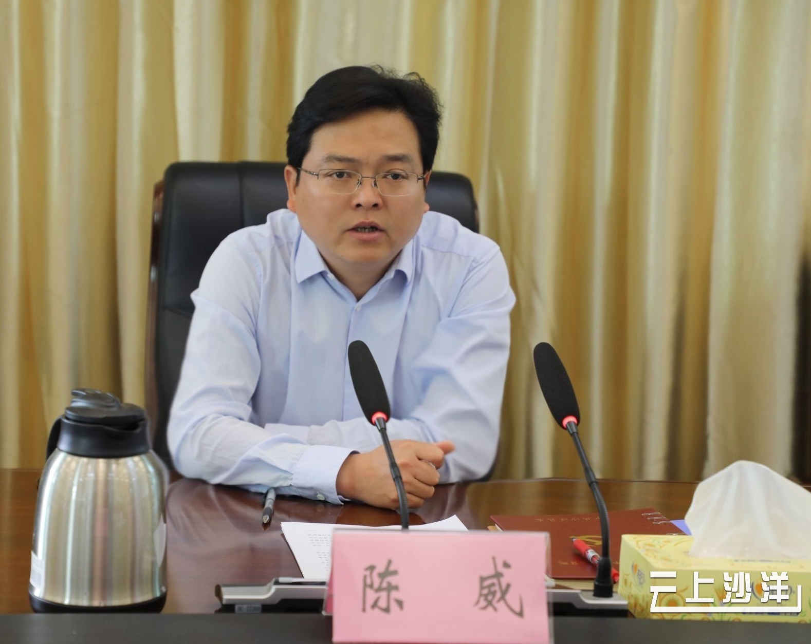 陈威主持中共沙洋县委外事工作委员会第四次会议强调准确把握形势强化