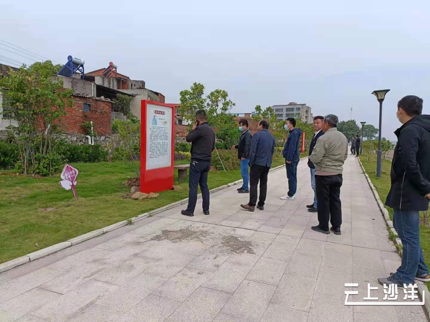 马良镇: 滨江清廉主题公园正式开园迎客_云上沙洋