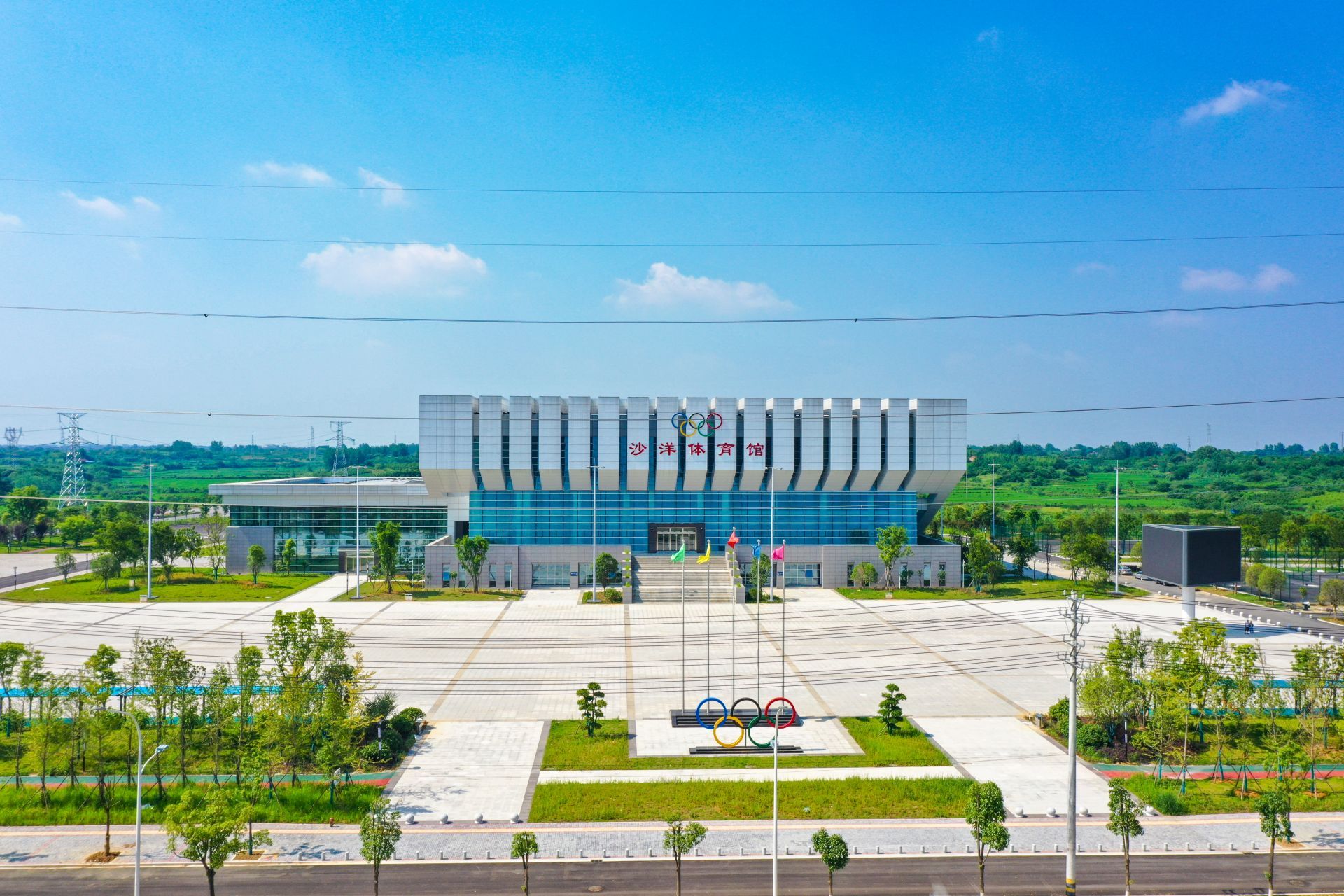 【沙洋这十年】沙洋县文旅局:文化铸魂 旅游富民