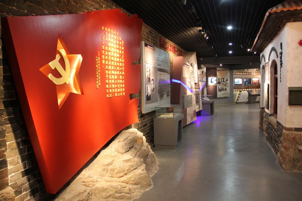 【党史故事】中共青岛党史纪念馆_云上沙洋