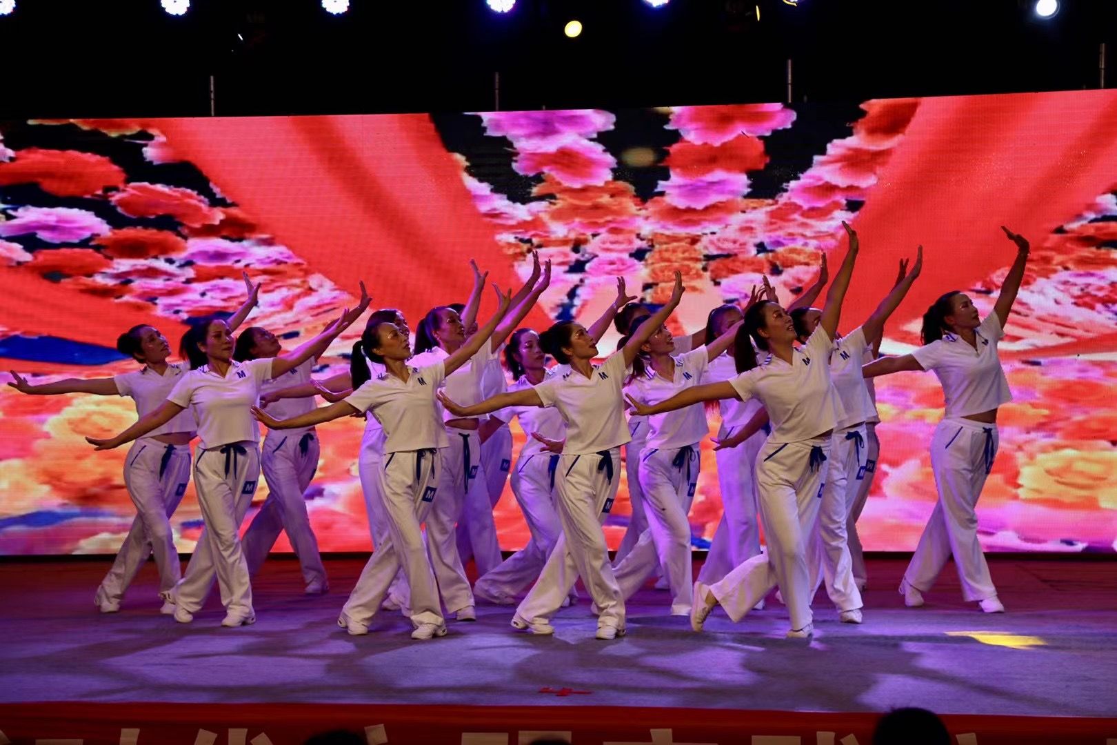 沙洋县第二十三届社区文化节暨后港镇社区纳凉晚会举行