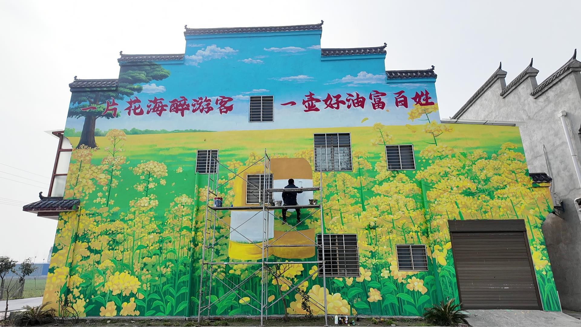 沙洋:"洋马"开跑在即 赛事筹备有序推进