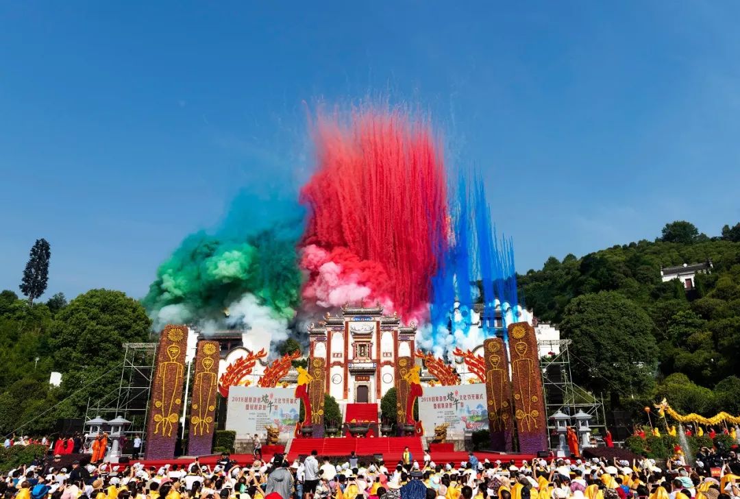 秭归发布端午文化节亮点活动,让你"好看"!