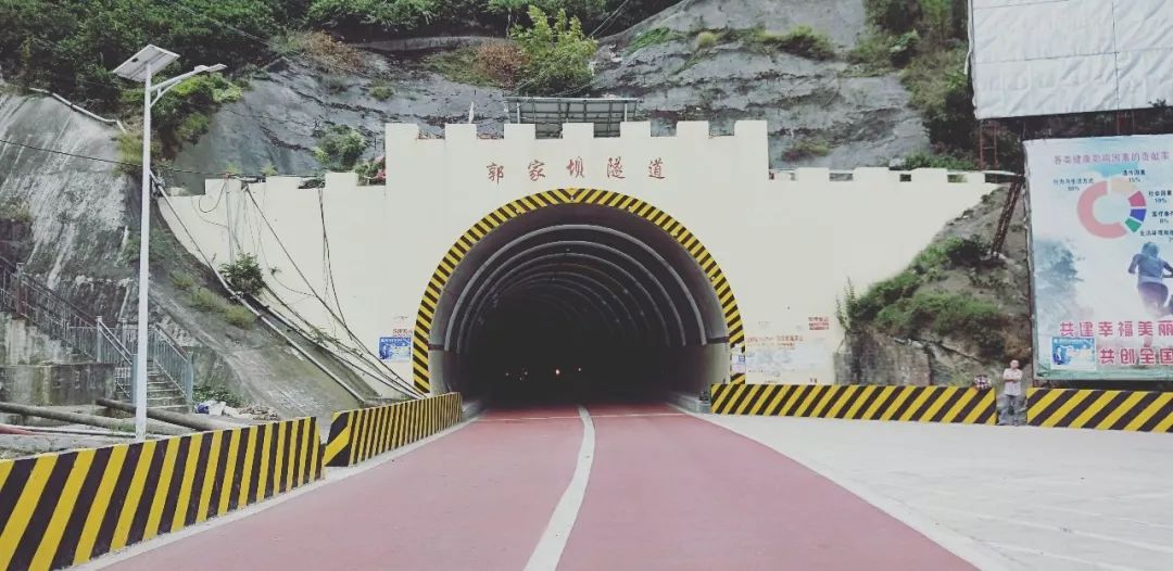 高光"时刻共10个隧道348国道茅坪至郭家坝段趁着国庆节的东风来秭归吧