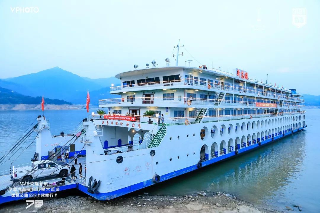 秭归屈原故里国民公路g318必驾打卡地