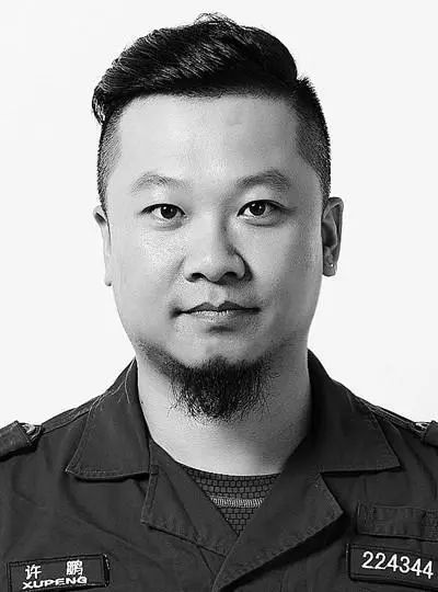 宋青山被追授中国青年五四奖章