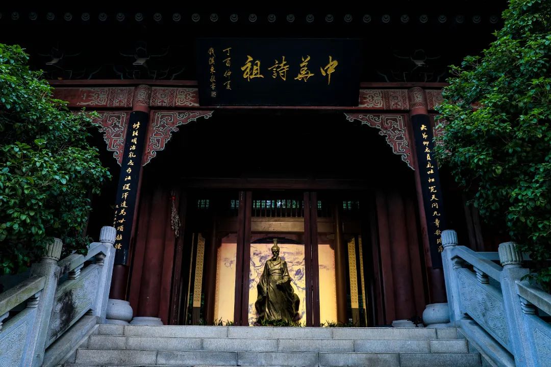 004千古流芳屈原祠(魏启扬摄) (40).jpg