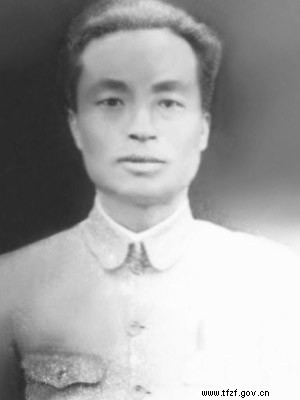 张浩(1897～1942,本姓林,派名祚培,号育英,参加革命后改名仲丹(仲聃)