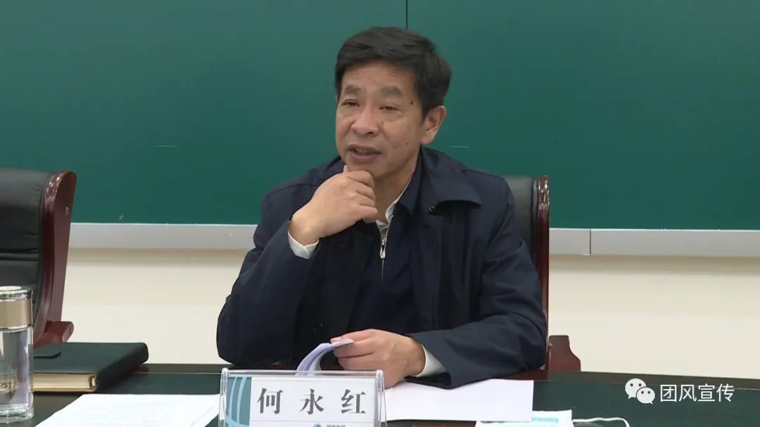 何永红调研电力发展工作