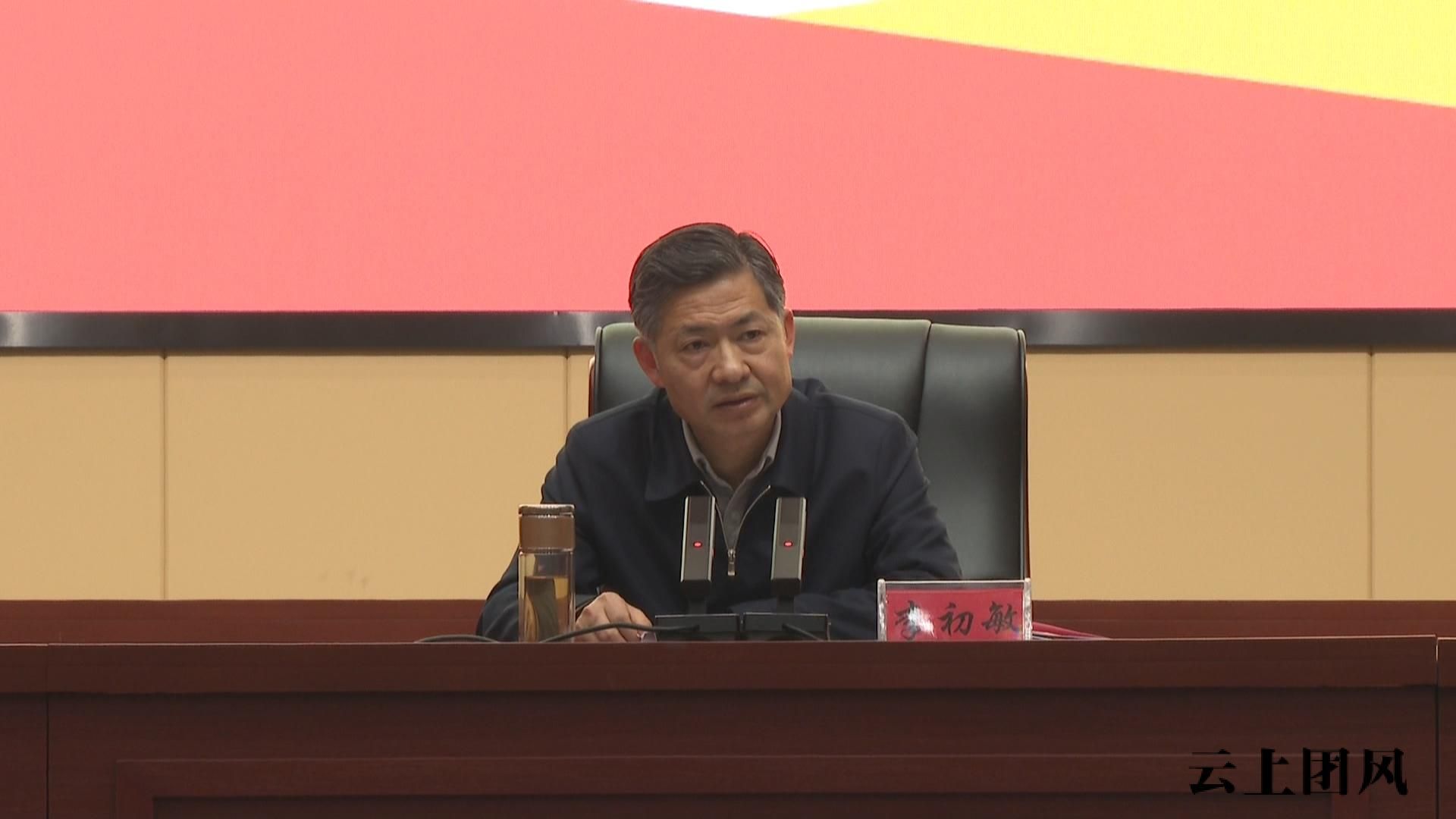 会上,李初敏指出,2021年全市"扫黄打非"进基层和数字农家书屋建设工作