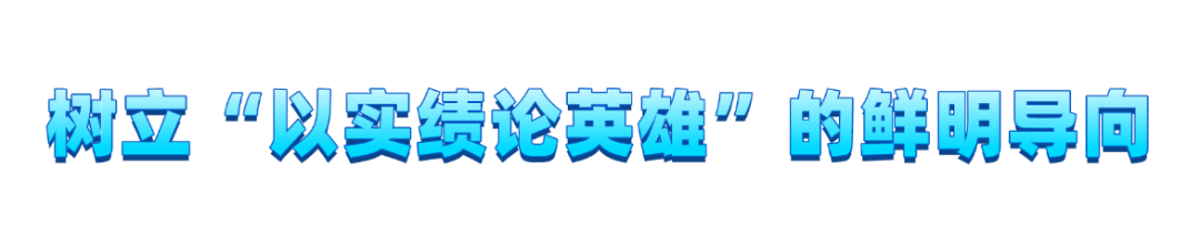 3版标题(1) (3).png