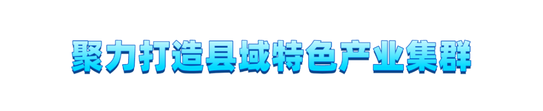 3版标题(1) (2).png