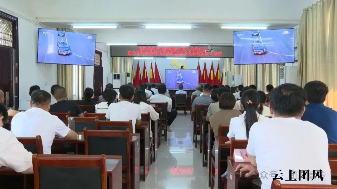 20250902 社会各界观看阅兵.mp4_20250903_162544.536.jpg