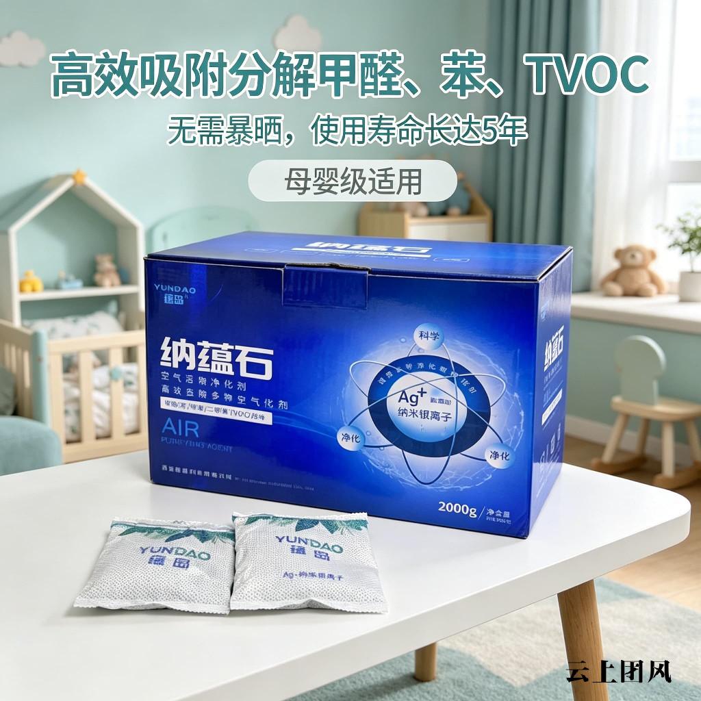 20fcc60735509661bd850957c13a4f4fe9966ff63c5ed33fc46916c94cd04260