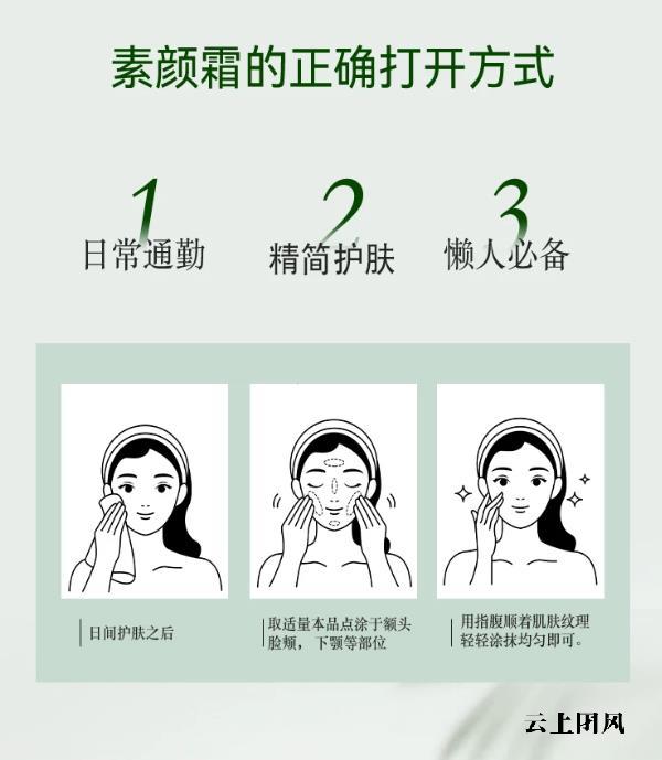 4d4a617eed5c9bda98ad3423be123d3415a66c7f4debcf227a91a8f1133d8e9a