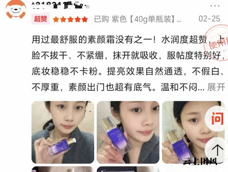 cf18e788cb4aa07ffdcd2365f2ef3f08898e907d8a9fd159c97911870ea720a3