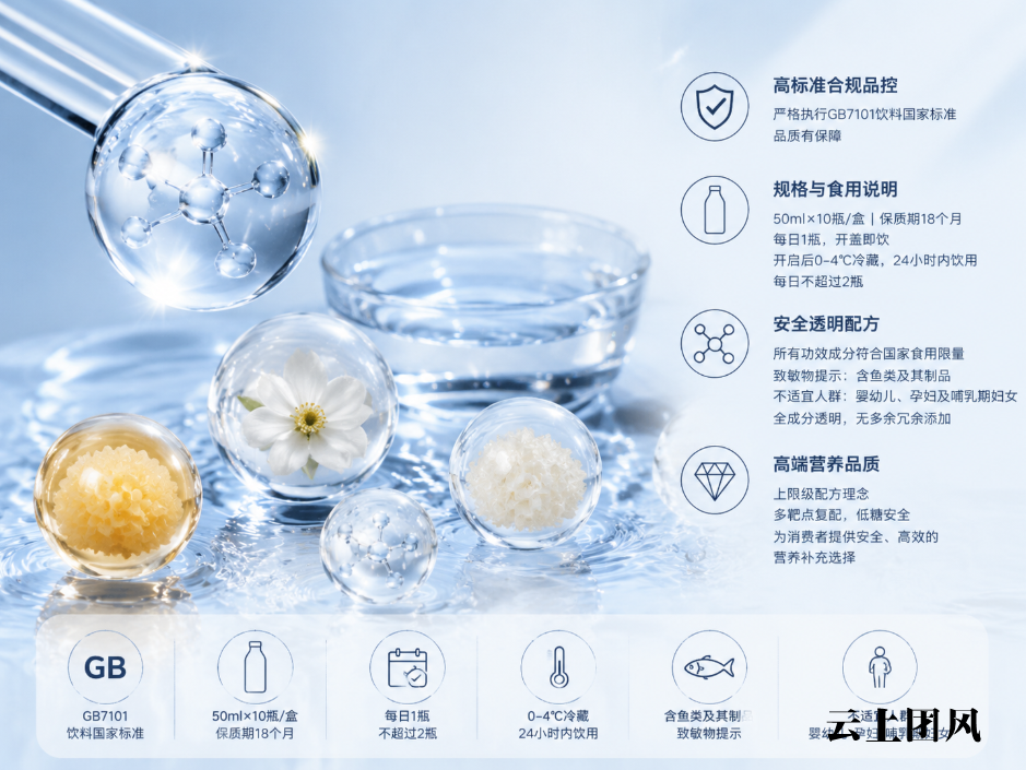 企业微信截图_20260717163715.png 企业微信截图_20260717163715.png