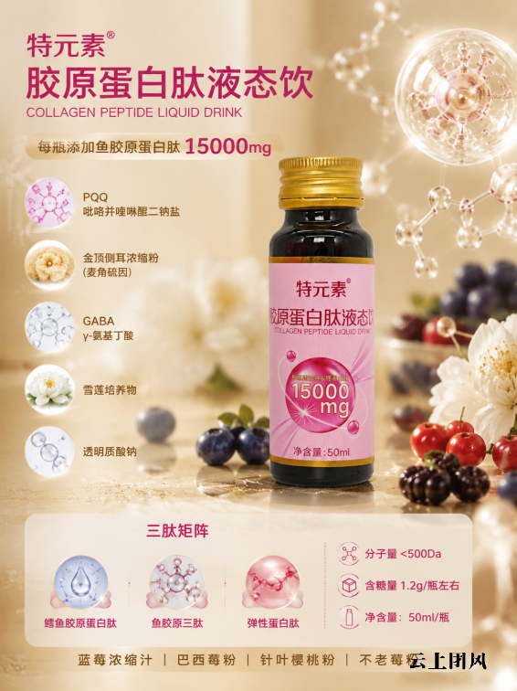 企业微信截图_20260714145600.png 企业微信截图_20260714145600.png