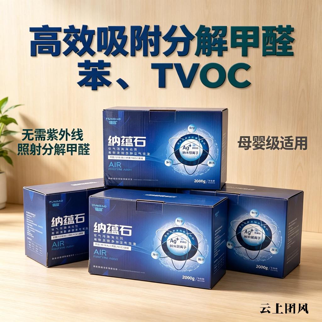 bd1e8decf6c0052c1ee5f286a2c606c13e9215004f1c4a16e024bdf1d4129ec0