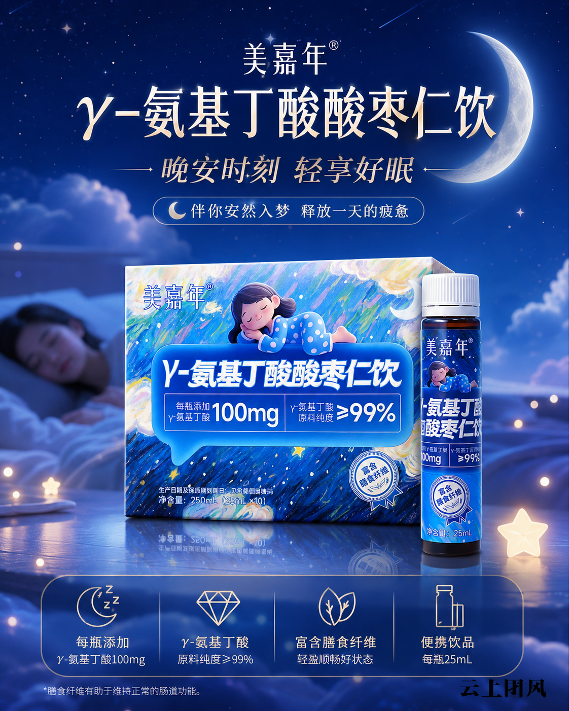 企业微信截图_17829851546846.png