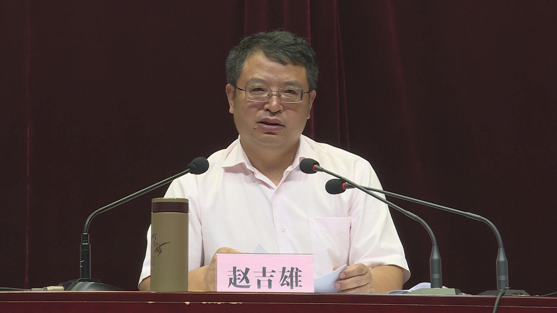 三峡日报刊发报道务实重行勇担当绿色发展大作为访长阳土家族自治县委