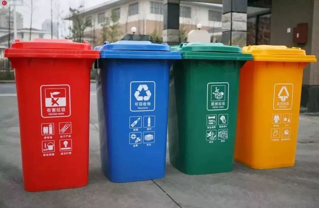 襄阳人准备好了吗垃圾分类真的要来了明年这些地方将实现全覆盖
