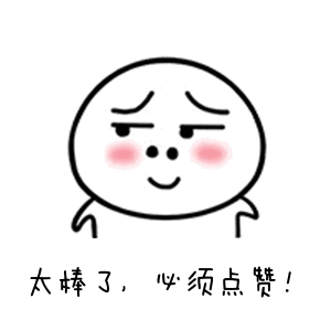 人人都不由自主的竖起大拇指,说起李庙镇高家庄村的五保户陈照礼
