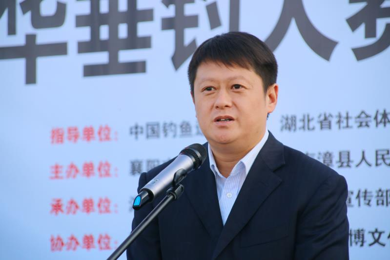 2020年中华垂钓大赛中国襄阳南漳天麻灵芝酒杯首届库钓大赛开赛