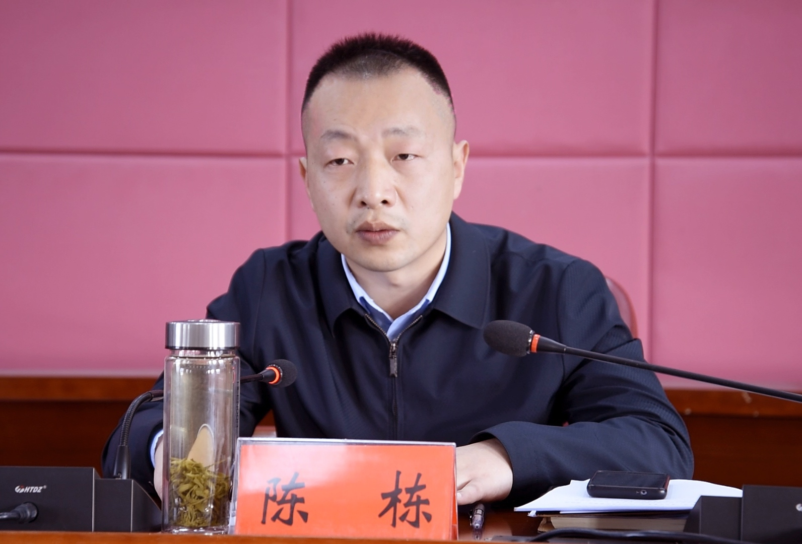 县政府党组成员,政府办公室主任杨海涛宣读了《南漳县国土空间规划