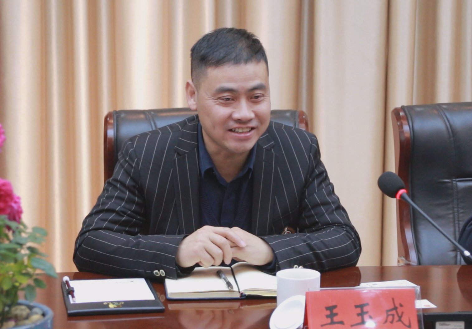 浙江睿洋集团文旅事业部总裁王玉成对我县深厚的文化底蕴,优美的生态