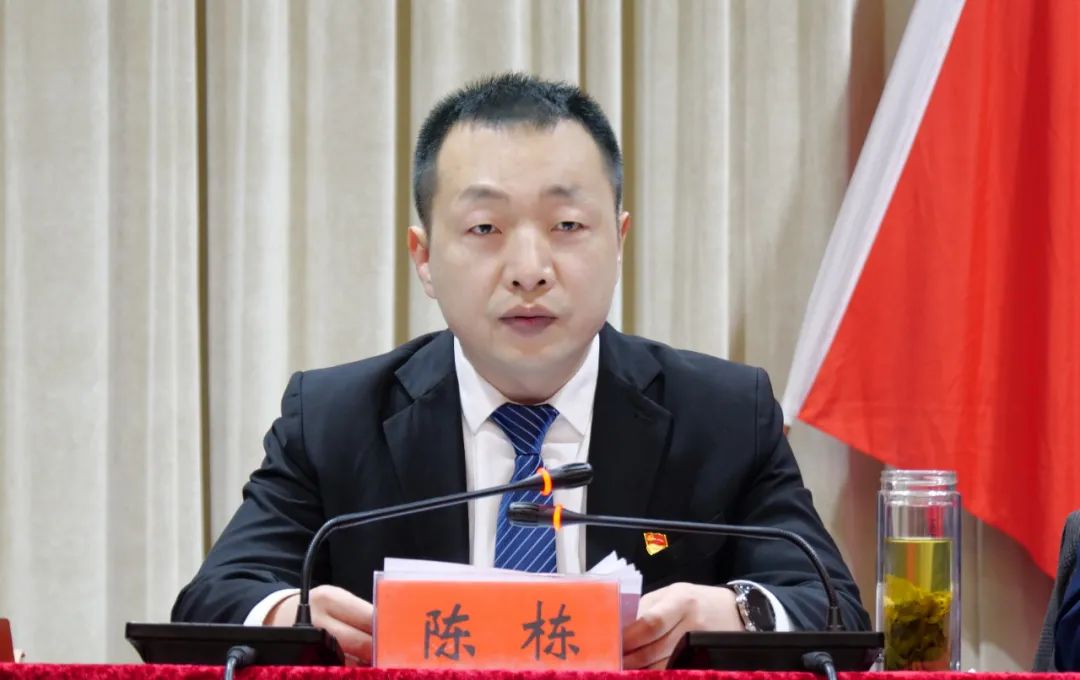 县委副书记,县长陈栋要求,相关职能部门要积极向上争取政策支持,大力