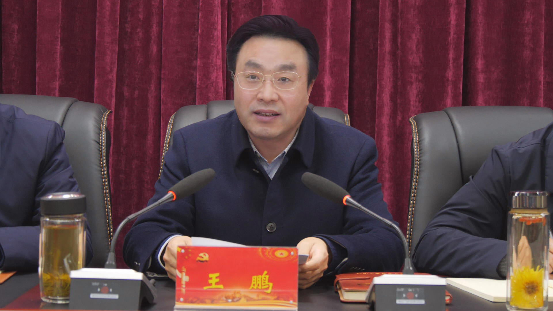 我县召开全县政法队伍教育整顿动员部署会