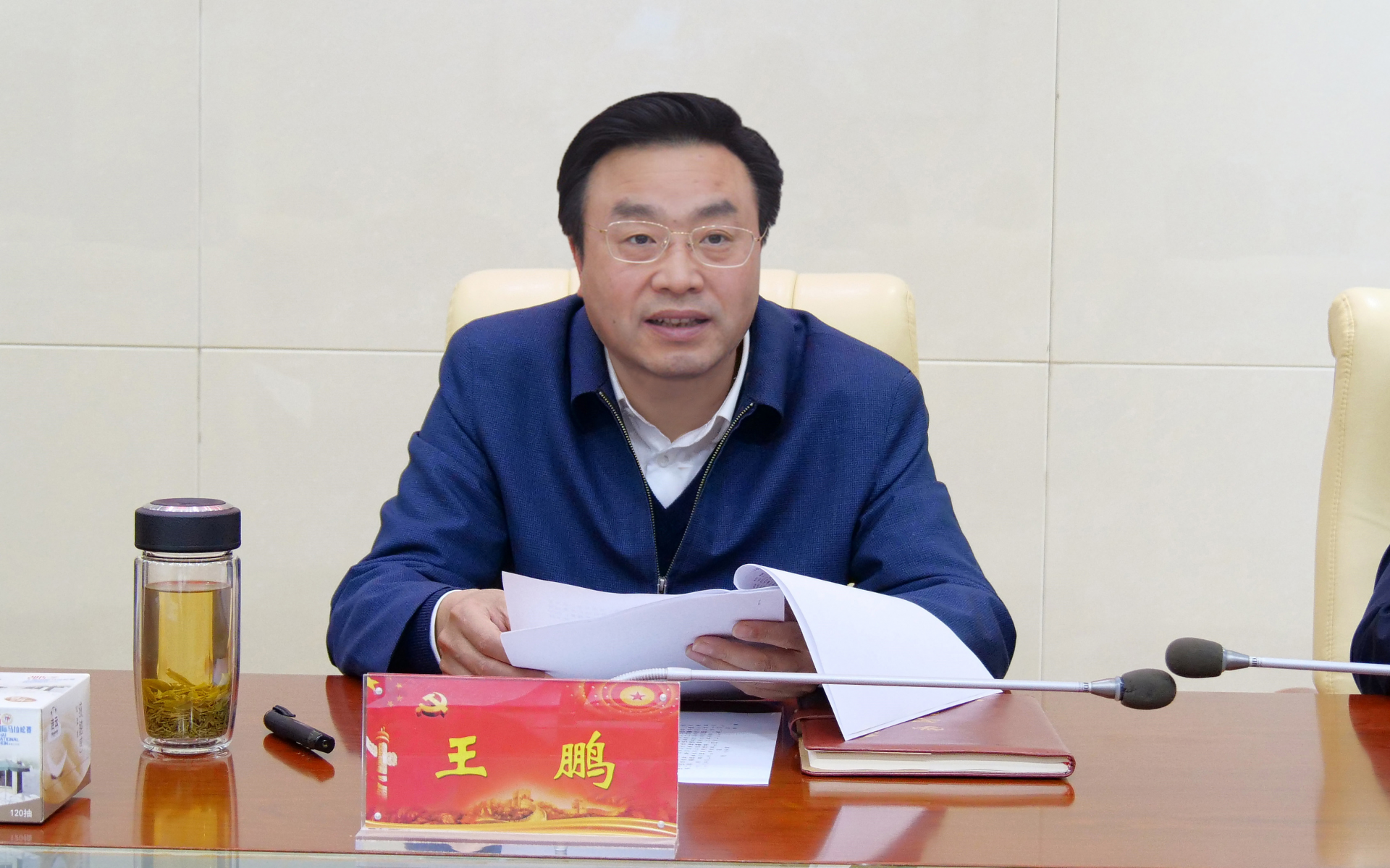 在听取了南漳县2021年度城建项目计划情况汇报后,县委书记王鹏要求