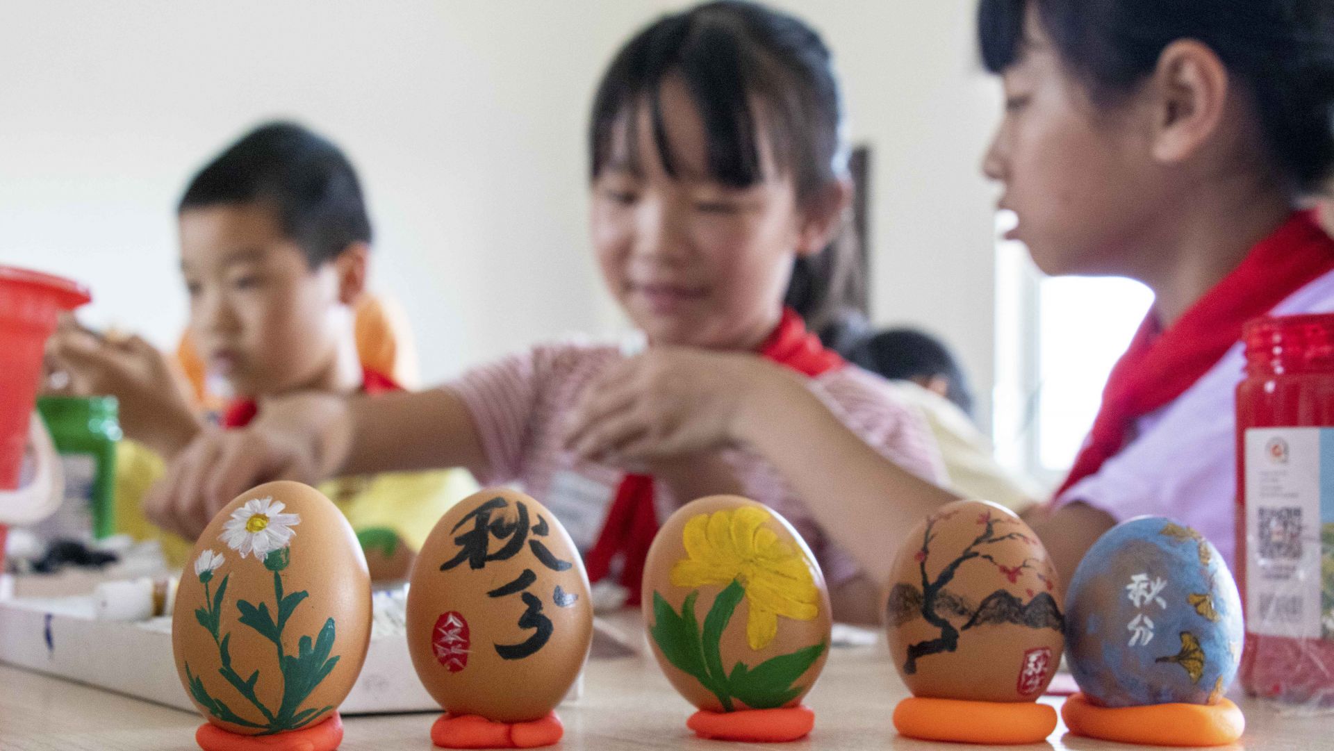 城乡教育湖北南漳秋分到蛋儿俏