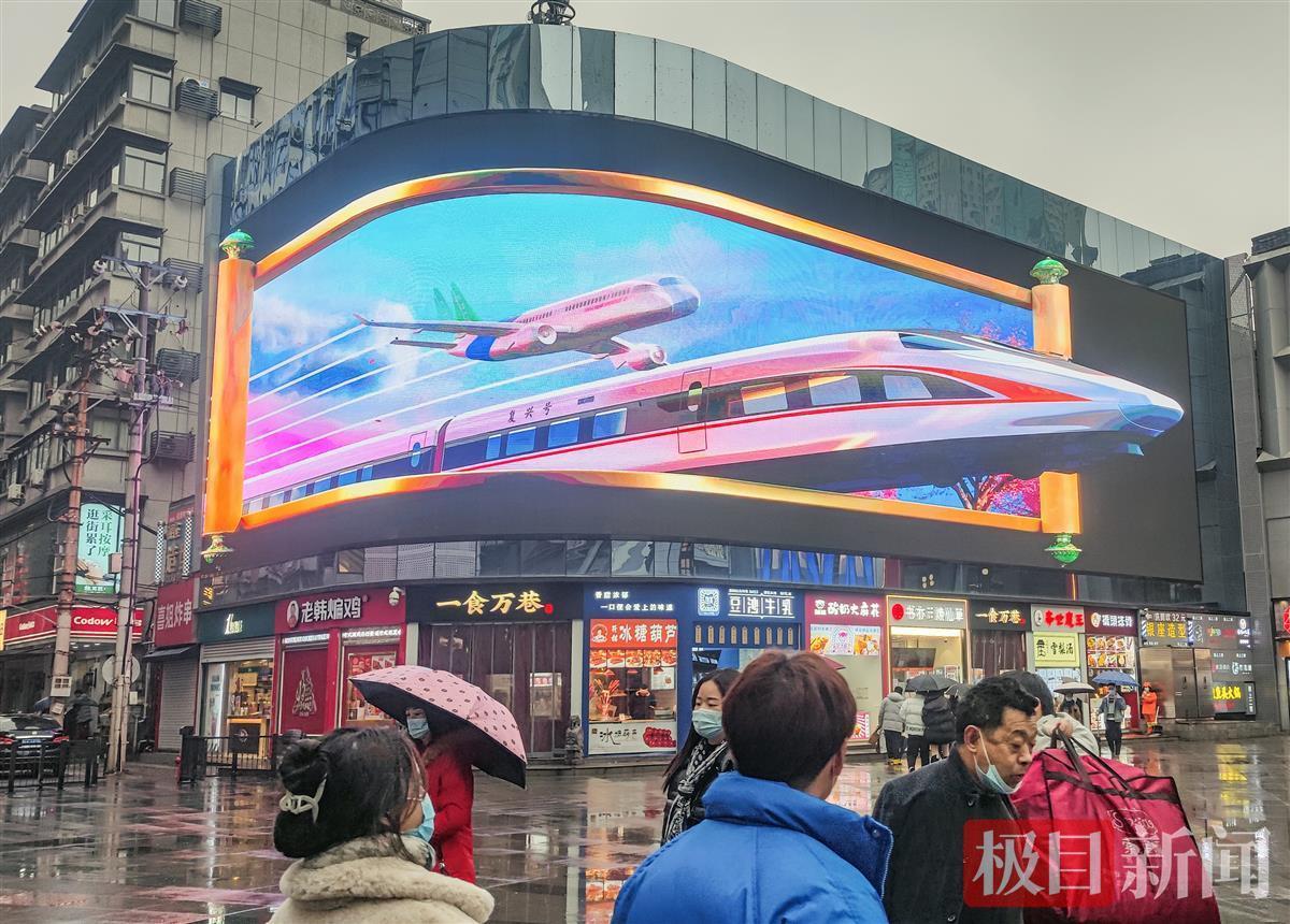 【热点关注】武汉街头酷炫的小老虎,3d立体悬浮贺新春_云上南漳