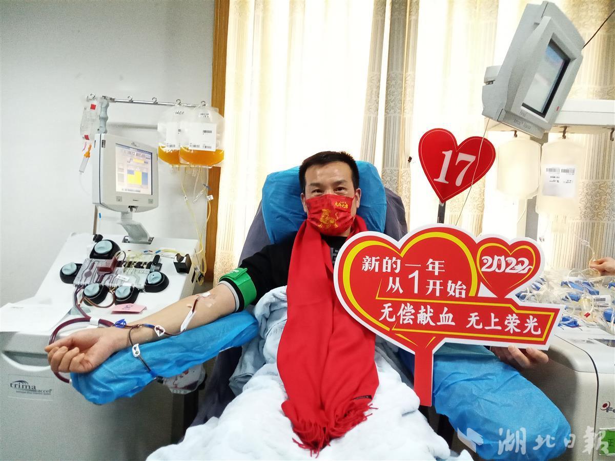 热点关注无偿献血400毫升这位公交司机这样过除夕