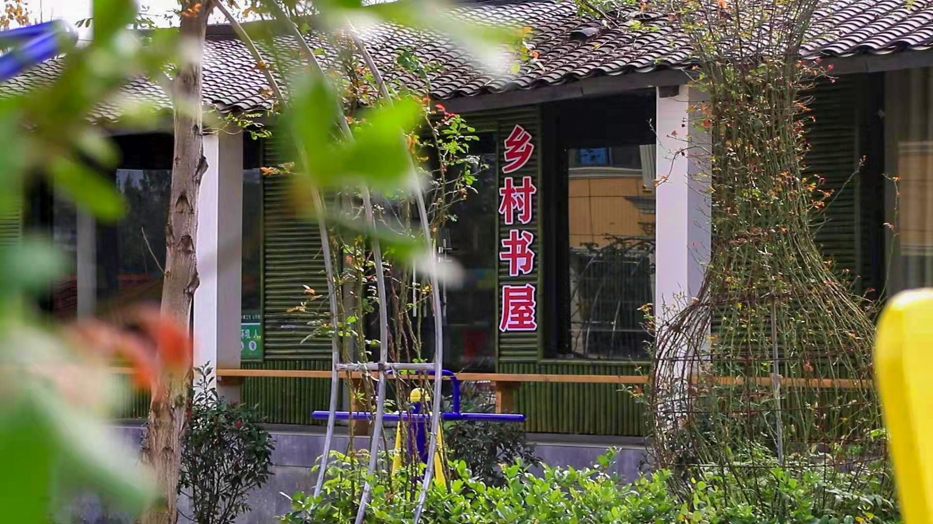湖北南漳乡村书屋里取经小阵地有大能量