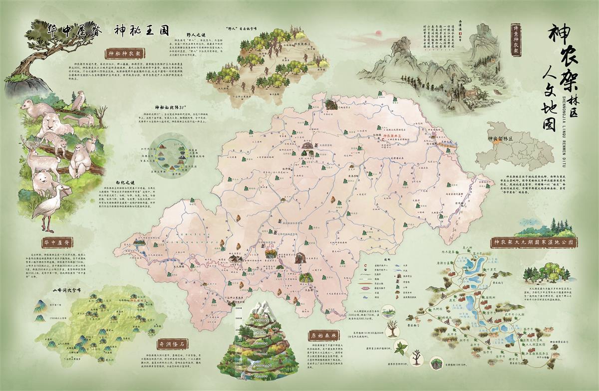 热点关注一图触摸荆楚千年文脉全国首套省级区域历史文化主题地图出版