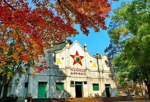 瑞金中央革命根据地纪念馆
